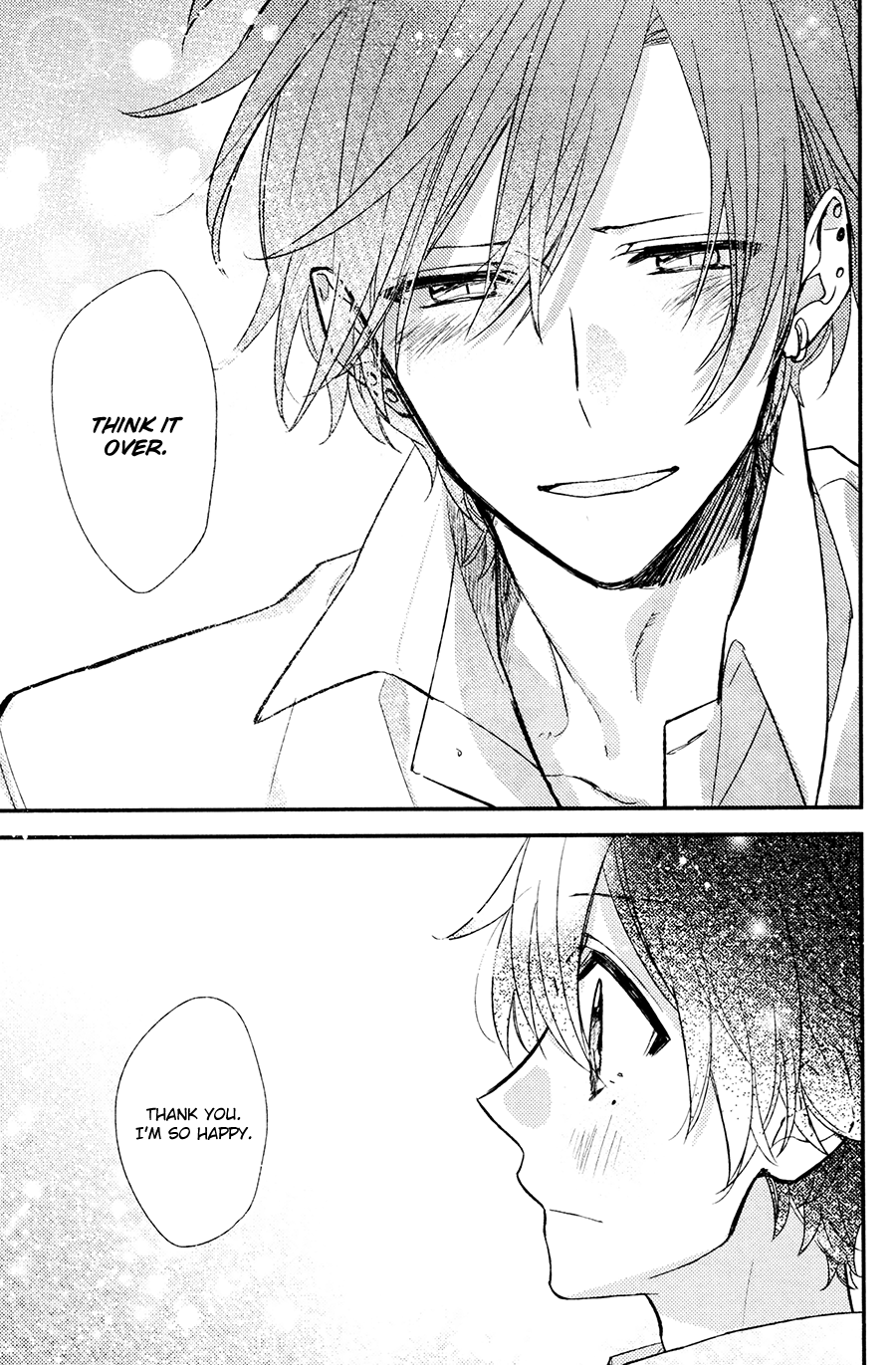 Sasaki to Miyano, Chapter 18 image 13
